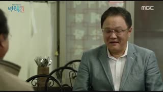 قسمت سی , و چهارم سریال کره ای کشتی بیمارستان – Hospital Ship 2017 - با زیرنویس فارسی