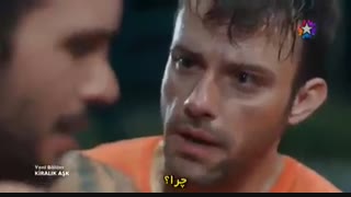 دانلود قسمت 2 سریال عشق اجاره ای یت زیرنویس فارسی چسبیده