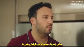 سریال جنایت های پیش افتاده : قسمت اول با زیرنویس فارسی / Ufak Tefek Cinayetler E01