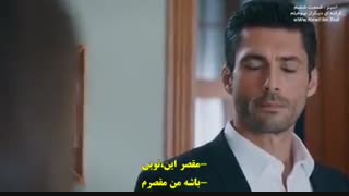 دانلود قسمت 6 سریال ترکی اسیر-Tutsak با زیرنویس فارسی چسبیده