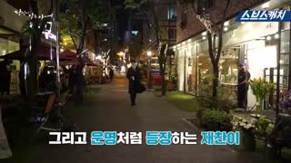 پشت صحنه سریال [ وقتی تو خواب بودی ]