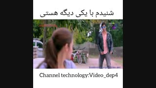 میکس غمگین اهنگ ایمان غلامی توضیحات