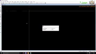 طراحی دال بتنی یکطرفه در safe