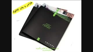 انواع هدایا تبلیغاتی - کاندید