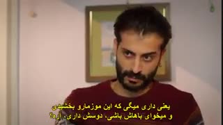 سریال کرم شب تاب قسمت 17 atesbocegi (ترکی)