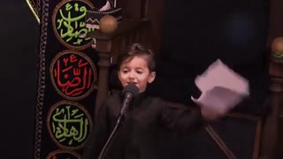 مداحی خردسال عرب