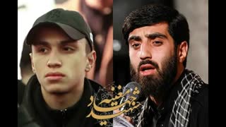 مداحی سید رضا نریمانی در مدح شهید جهاد مغنیه