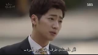 سریال وقتی که تو خواب بودی | While You Were Sleeping+زیرنویس فارسی چسبیده قسمت9پارت1 = قسمت17