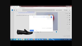 جلسه پنجم شروع کسب و کار اینترنتی با ابزارهای رایگان و تنها با داشتن یک ایمیل-عرفانی زاده دات آی آر