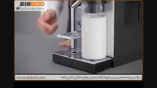 محصولات نسپرسو - خرید در www.iranespresso.com