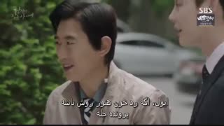 سریال وقتی که تو خواب بودی | While You Were Sleeping+زیرنویس فارسی چسبیده قسمت9پارت2 = قسمت18