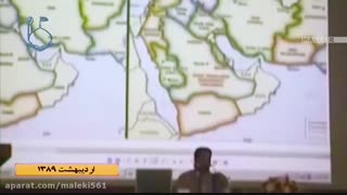 استاد راِفی پور.سخنانی که نشنیده اید!!!