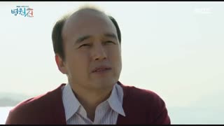 قسمت سی , و پنجم سریال کره ای کشتی بیمارستان – Hospital Ship 2017 - با زیرنویس فارسی