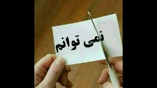 شکل انگشت های شما نشانگر کدام ویژگی شخصیتی شماست؟-مطالب جالب و خواندنی سایت تفریحی سرگرمی پرنیا