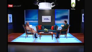 برنامه حال خوب-دکترجعفری-قسمت هفدهم-03-08-96
