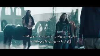 SNL: «انتخاب شده» + همراه با زیرنویس فارسی