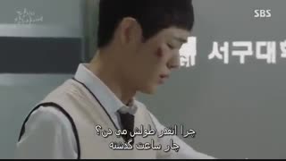سریال وقتی که تو خواب بودی | While You Were Sleeping+زیرنویس فارسی چسبیده = قسمت۱۰پارت۱=قسمت ۱۹