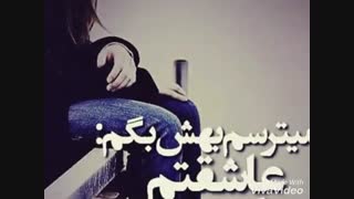 هیییی روزگار ....