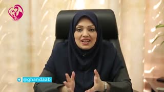 معیارهای ظاهری در خواستگاری ؟!