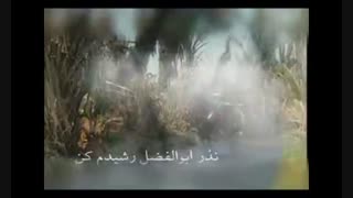 خدایی خدا غریبه