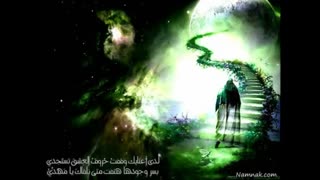 بعد از ظهور امام زمان چه اتفاقاتی می افتد (2)