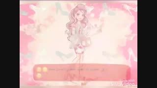 تقدیمی برای اولین وآخرین اشلین الا