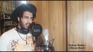 پنجره باز بود دیدمت...ماکان بندد