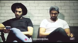 ماکان بند...