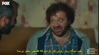 دانلود قسمت 7 سریال داستان ما - Bizim Hikaye [ زیرنویس چسبیده ] [ لینک مستقیم در کانال تلگرام ]