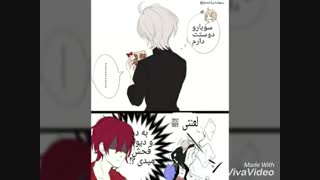 بچمون درگیری داره!!!!
