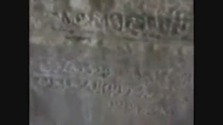 فیلمی از داخل آرامگاه کوروش بزرگ با دکلمه  جمشید مشایخی