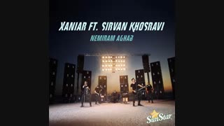 آهنگ نمیرم عقب سیروان خسروی و زانیار خسروی