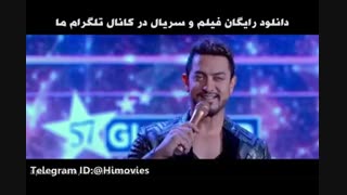 دانلود فیلم فوق العاده جدید Secret Superstar 2017