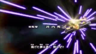 اپنینگ انیمه کراش گیر توربو |  crush gear turbo opening