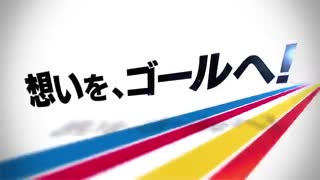 تیزر انیمه دوچرخه سواری |  yuwamushi pedal