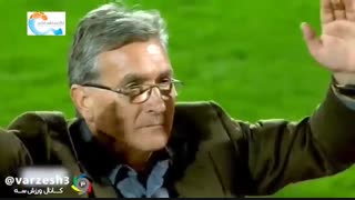 حواشی پس از شهرآورد تهران (85)