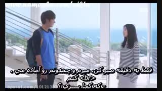 سریال وارثان قسمت دوم زیرنویس فارسی