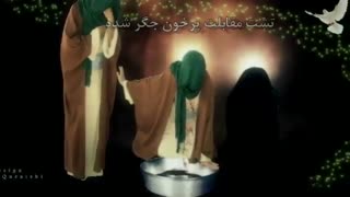 شهادت مولایم امام حسن رو به تمام مسلمین تسلیت عرض میکنم