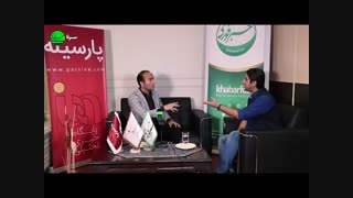 حسن ریوندی : پلینگ صورتی و تشابهش با مهران مدیری