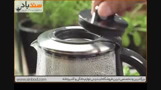 کار با چای ساز گاستروبک مدل 42439 - فروشگاه سندباد