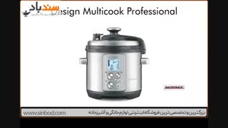 نگاهی به مولتی کوکر گاستروبک 42529 - فروشگاه سندباد