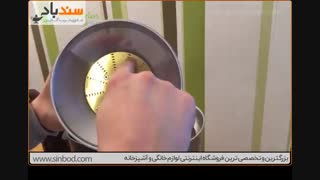 بررسی دقیق آبمیوه گیری گاستروبک 40133 - فروشگاه سندباد