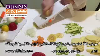 آشپزی آسان با رنده 8 کاره باریکو www.citikala.com