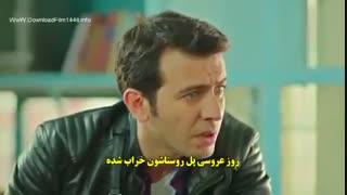 دانلود قسمت 8 سریال جدید ترکی دستی دراز کن عشق -ver elini ask با زیرنویس فارسی چسبیده