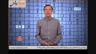 اسپرسو ساز مدل U-خرید در www.iranespresso.com