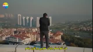 سریال ضربان قلب قسمت 17 Kalp atisi (ترکی)