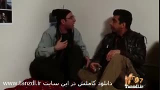 رد پای شغال