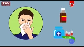 برای پیشگیری از سرماخوردگی چه باید کرد؟