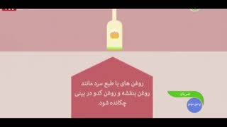 درمان سریع و جالب سرماخوردگی با طب سنتی اندودنتیکس