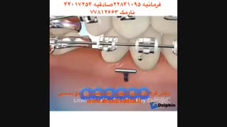 متخصص ارتودنسی